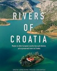 Реки Хорватии